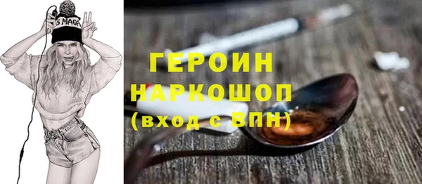 ешки Белоозёрский