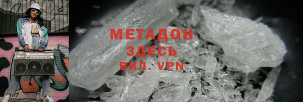ешки Белоозёрский