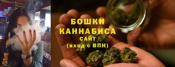 ешки Белоозёрский
