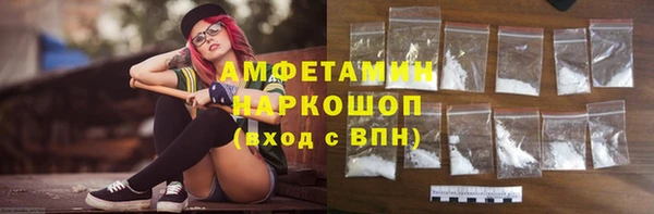 ешки Белоозёрский