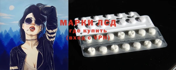ешки Белоозёрский