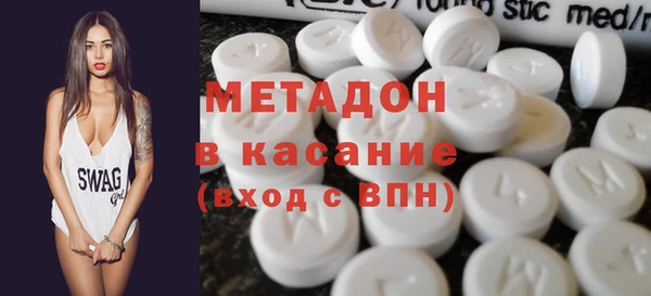 ешки Белоозёрский