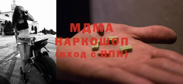ешки Белоозёрский