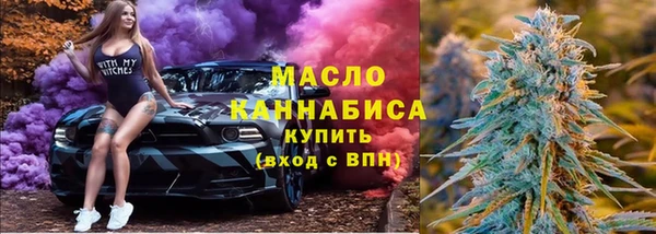 ALPHA-PVP Беломорск