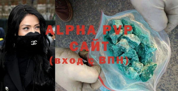 ешки Белоозёрский