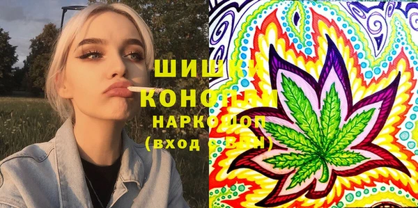 ешки Белоозёрский