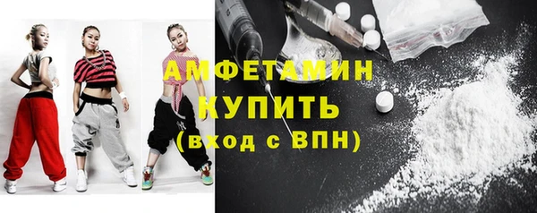 ешки Белоозёрский