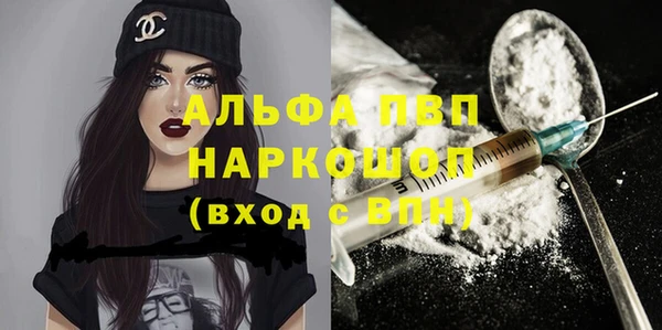 ешки Белоозёрский