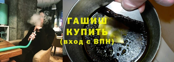 ешки Белоозёрский