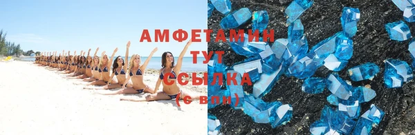 ешки Белоозёрский