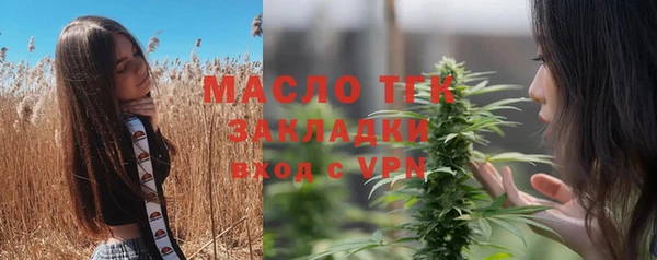 ешки Белоозёрский