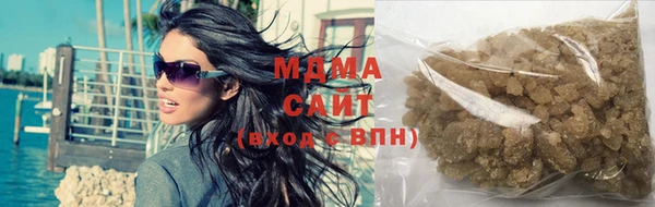 метадон Белокуриха