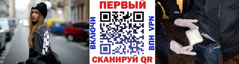 Купить закладки  Завитинск  МЕТАМФЕТАМИН витя 
